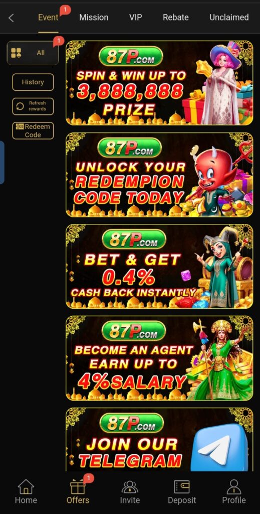 87 P