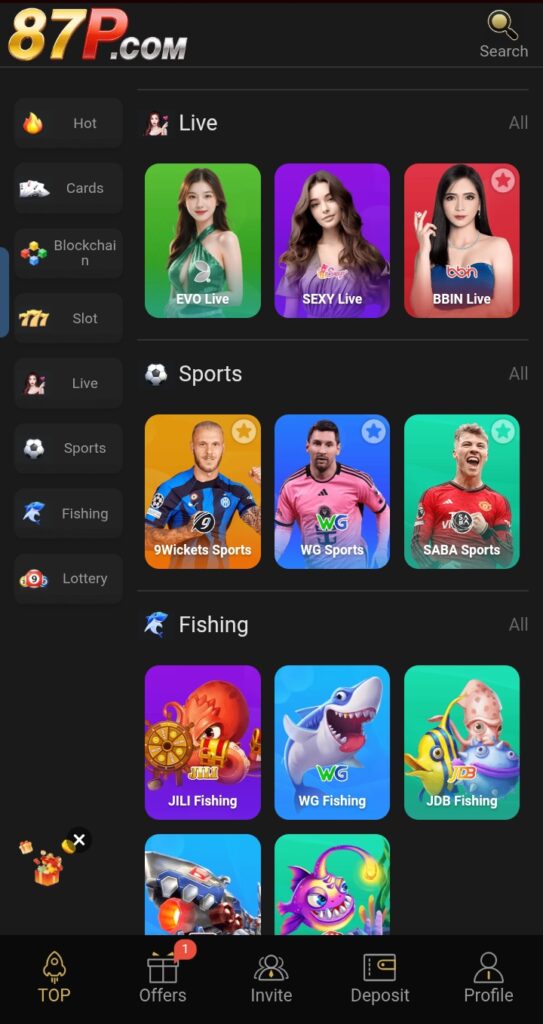 87 P game