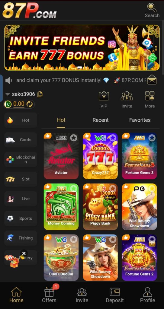 87P game