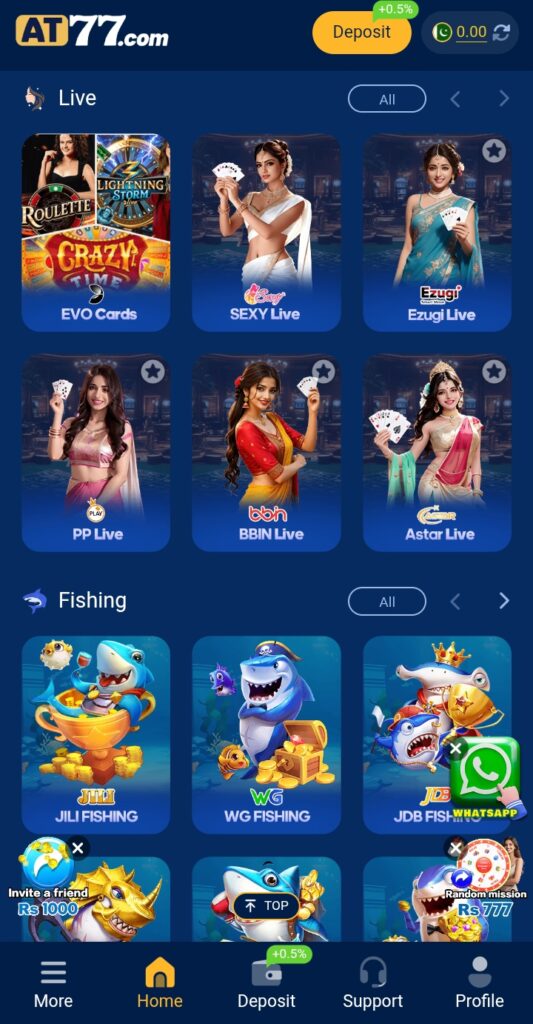 AT77 game