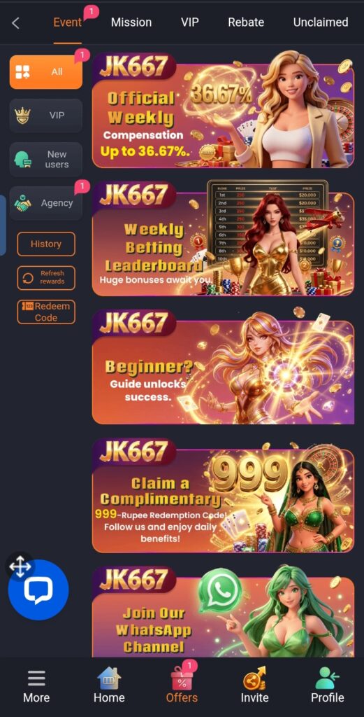 JK 667