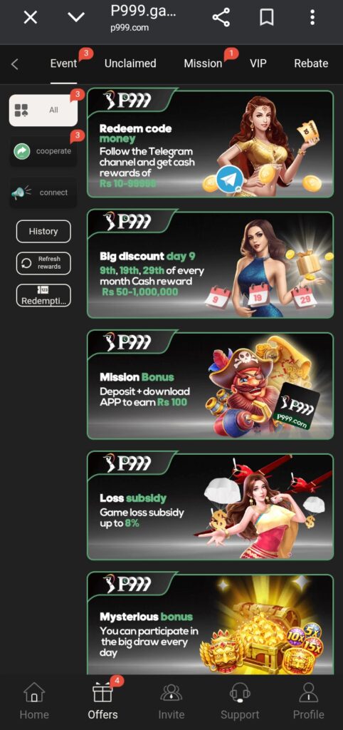 P 999 game 