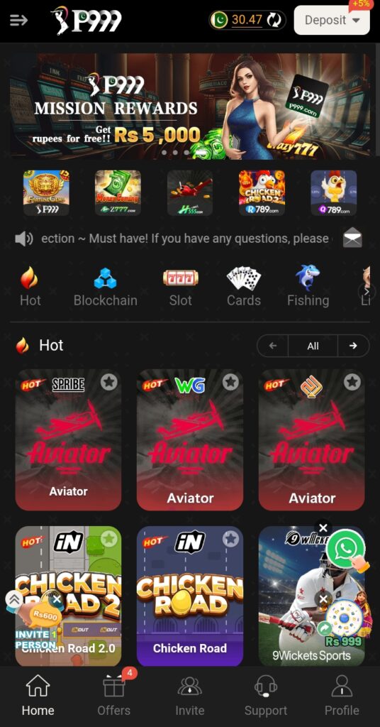 P999 game