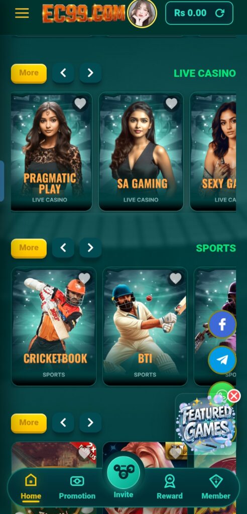 EC 99 game