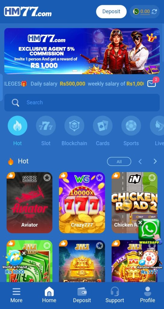 HM77 game