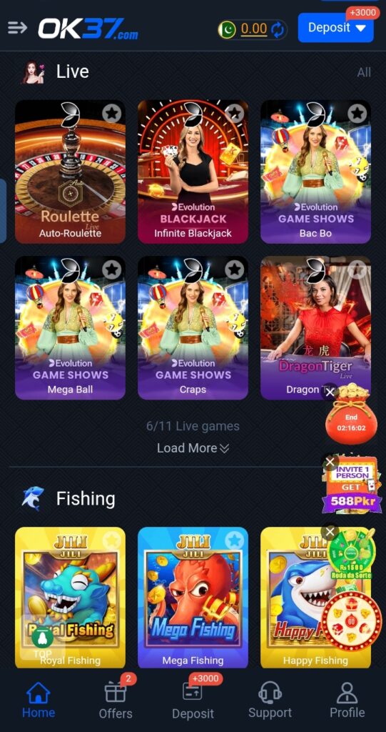OK 37 game